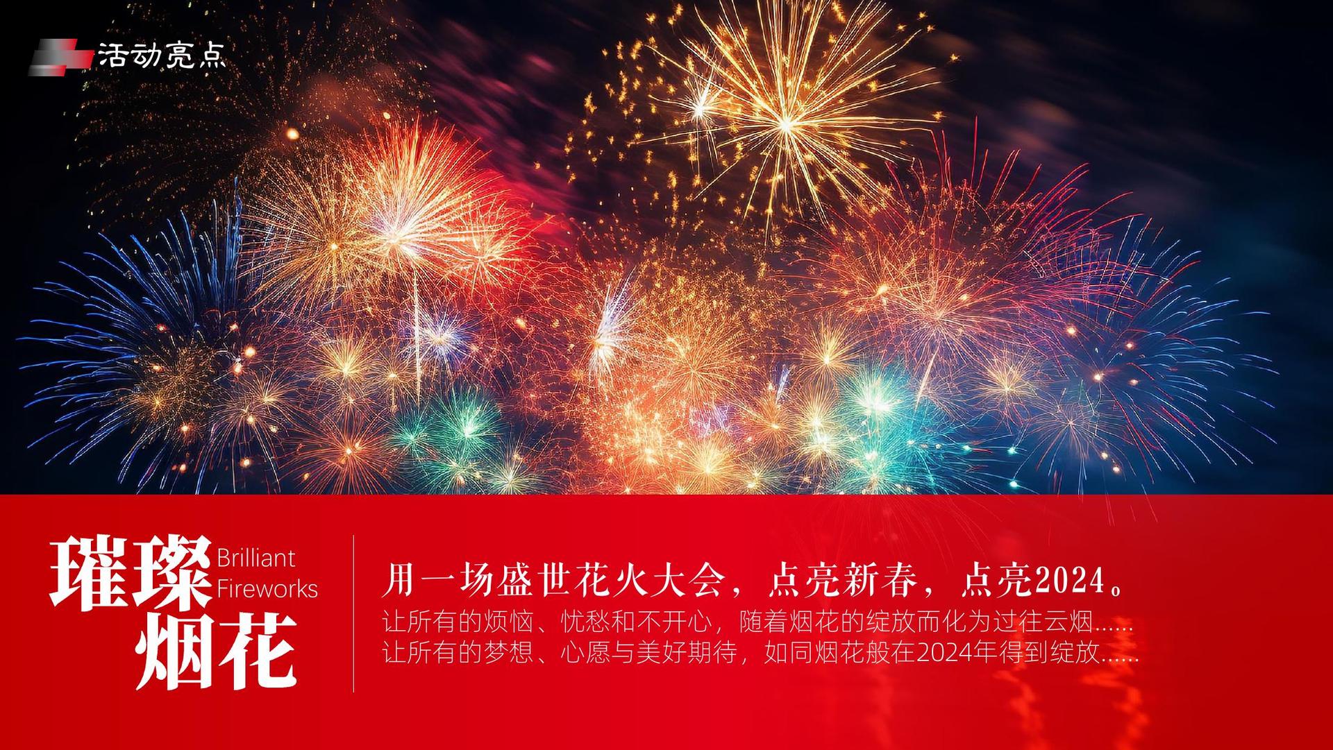 远航博雅传媒联合中国传媒大学成立“文化创新研究中心”