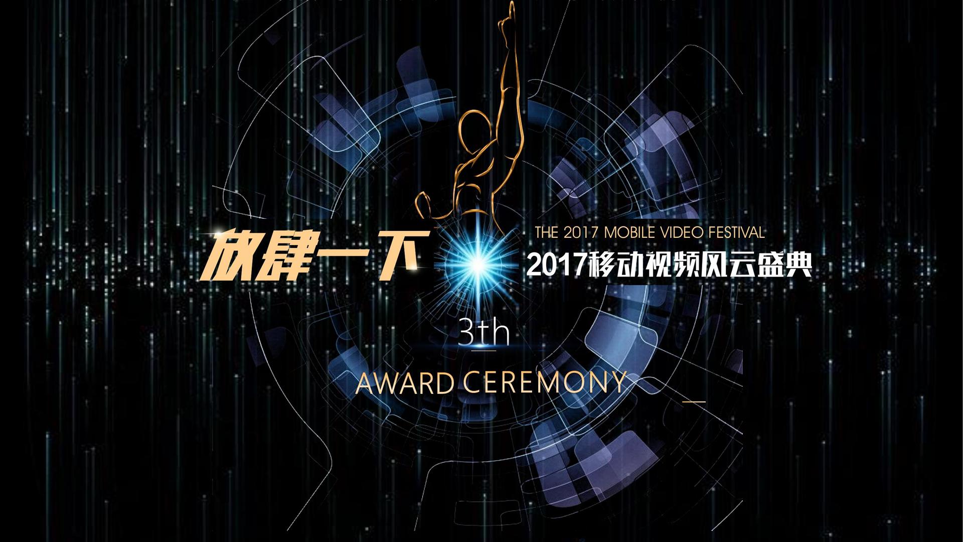 远航博雅传媒获评“年度公共文化服务优秀伙伴”